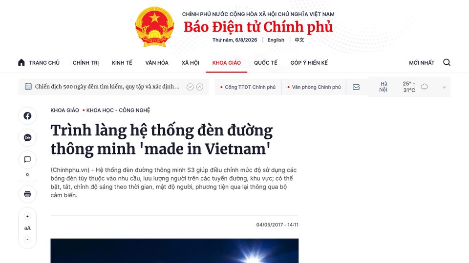 Unveiling a made-in-Vietnam smart streetlight system