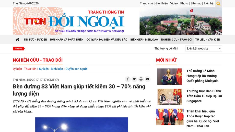 S3 Vietnam streetlights help save 30-70% of electricity
